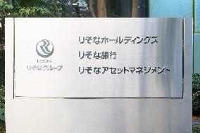 Resona Holdings signboard and logo
